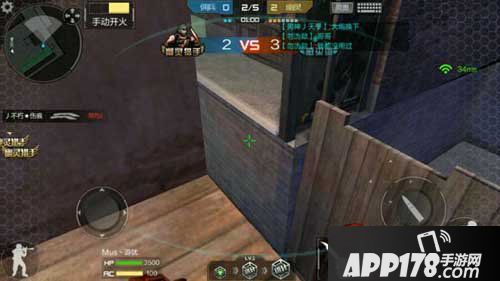 CF手游生化模式寂静村玩法介绍