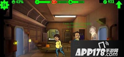 辐射避难所快速消灭变异蟑螂方法