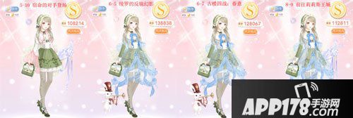 奇迹暖暖夜息香