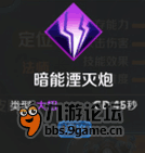 图4.png