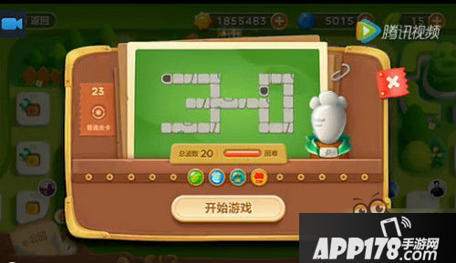 保卫萝卜3公园1-60全攻略 金萝卜快速获取技巧