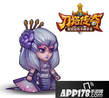 刀塔传奇魔蛇之女