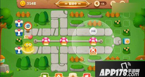 保卫萝卜3公园第55关<a href=http://www.app178.com/gonglue/ target=_blank class=infotextkey>攻略</a>