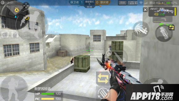 CF手游沙漠灰地图点位玩法介绍