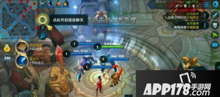 王者荣耀无限火力