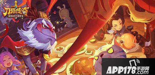 刀塔传奇七夕活动