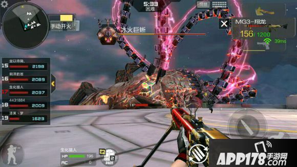 CF手游世界boss打法介绍