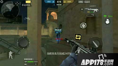 CF手游生化模式生化角斗场玩法介绍