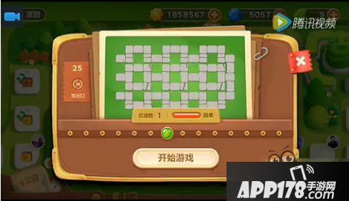 保卫萝卜3公园1-60全攻略 金萝卜快速获取技巧