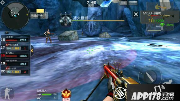 CF手游世界boss打法介绍