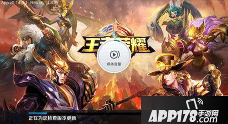 王者荣耀杨戬