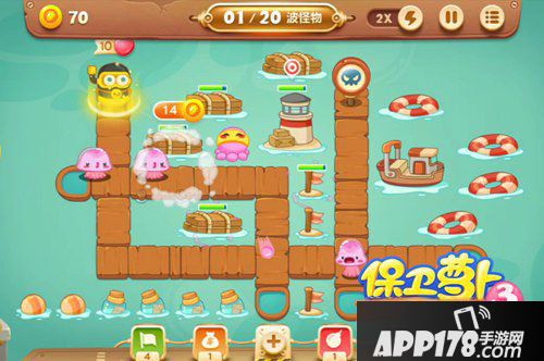 保卫萝卜3码头第56关<a href=http://www.app178.com/gonglue/ target=_blank class=infotextkey>攻略</a>