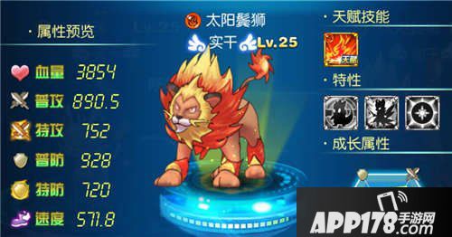 城市精灵GO梦咪进化路线选择<a href=http://www.app178.com/gonglue/ target=_blank class=infotextkey>攻略</a>