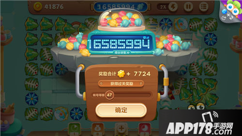 保卫萝卜3糖果赛1500万高分技巧攻略