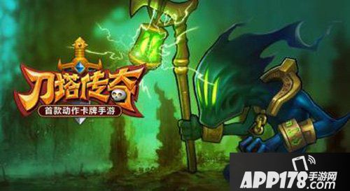 刀塔传奇大魔导师英雄分解