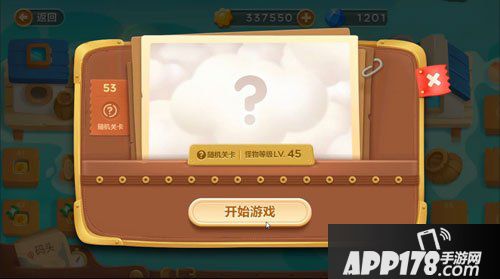 保卫萝卜3码头第53关<a href=http://www.app178.com/gonglue/ target=_blank class=infotextkey>攻略</a>