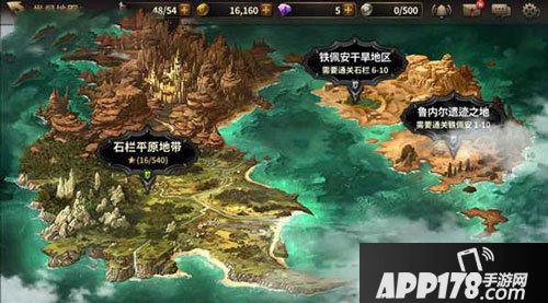 hit我守护的一切冒险玩法