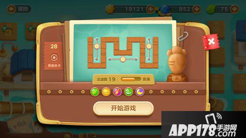 保卫萝卜3码头第28关<a href=http://www.app178.com/gonglue/ target=_blank class=infotextkey>攻略</a>