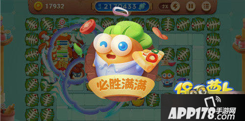保卫萝卜3萝卜新形象必小胜属性技能解析