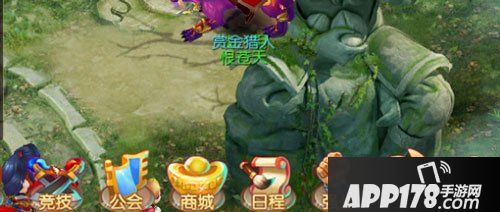 大主宰新版商城系统介绍