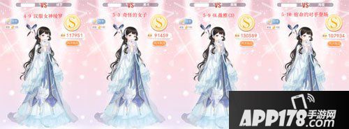 奇迹暖暖夕夜迢迢