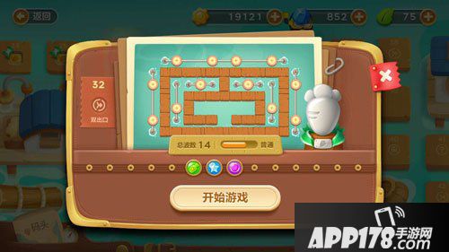 保卫萝卜3码头第32关<a href=http://www.app178.com/gonglue/ target=_blank class=infotextkey>攻略</a>
