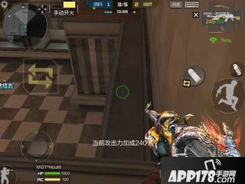 cf手游生化模式死亡中心地图玩法介绍