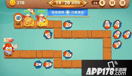 保卫萝卜3码头第7关攻略