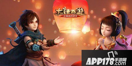 大话西游手游鹊桥相会