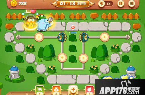 保卫萝卜3公园第20关<a href=http://www.app178.com/gonglue/ target=_blank class=infotextkey>攻略</a>