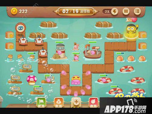 保卫萝卜3码头第44关<a href=http://www.app178.com/gonglue/ target=_blank class=infotextkey>攻略</a>