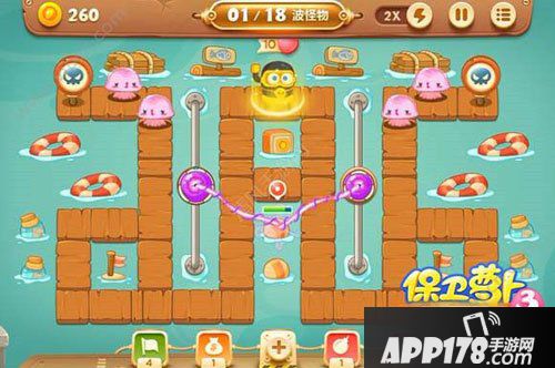 保卫萝卜3码头第47关<a href=http://www.app178.com/gonglue/ target=_blank class=infotextkey>攻略</a>