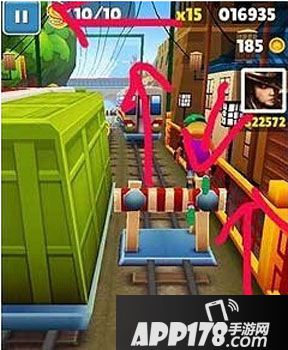 地铁跑酷落点控制技巧