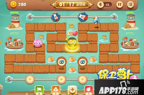 保卫萝卜3码头第57关<a href=http://www.app178.com/gonglue/ target=_blank class=infotextkey>攻略</a>