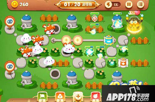 保卫萝卜3公园第13关<a href=http://www.app178.com/gonglue/ target=_blank class=infotextkey>攻略</a>