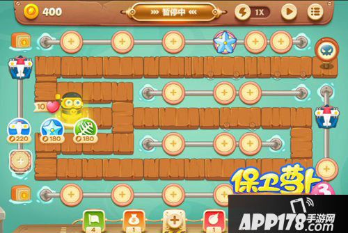 保卫萝卜3码头第55关<a href=http://www.app178.com/gonglue/ target=_blank class=infotextkey>攻略</a>