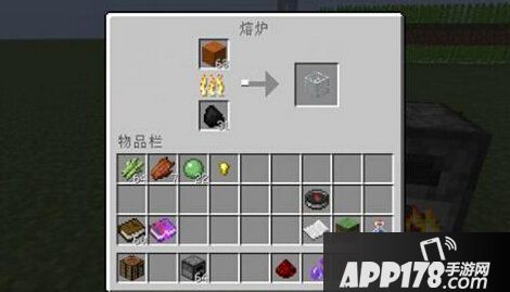 我的世界玻璃染色方法介绍
