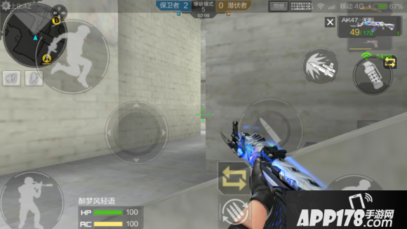 CF手游沙漠灰地图点位玩法介绍