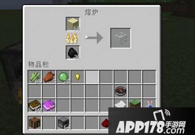 我的世界玻璃染色方法介绍