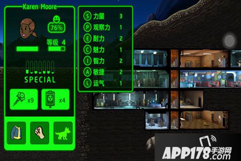 辐射避难所好玩吗 辐射避难所玩法简介