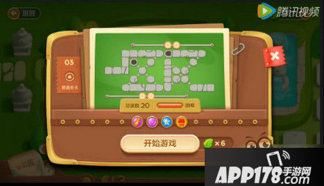 保卫萝卜3公园1-60全攻略 金萝卜快速获取技巧