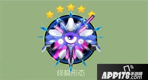 球球大作战原叶晶石获得方法介绍