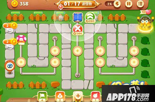 保卫萝卜3公园第16关<a href=http://www.app178.com/gonglue/ target=_blank class=infotextkey>攻略</a>