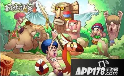 疯狂部落宠物升星