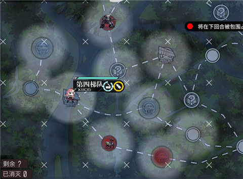 图4 新地图眼花缭乱？官方直播来教你.jpg