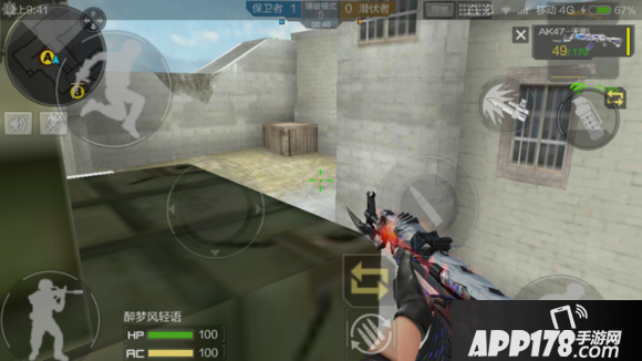 CF手游沙漠灰地图点位玩法介绍