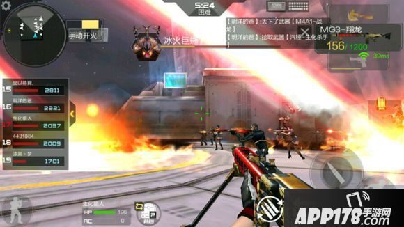 CF手游世界boss打法介绍