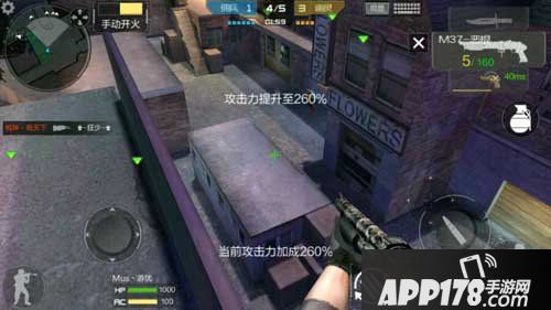 CF手游生化模式寂静村玩法介绍