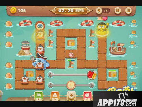 保卫萝卜3码头第60关<a href=http://www.app178.com/gonglue/ target=_blank class=infotextkey>攻略</a>