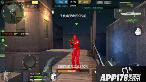 CF手游生化模式寂静村玩法介绍